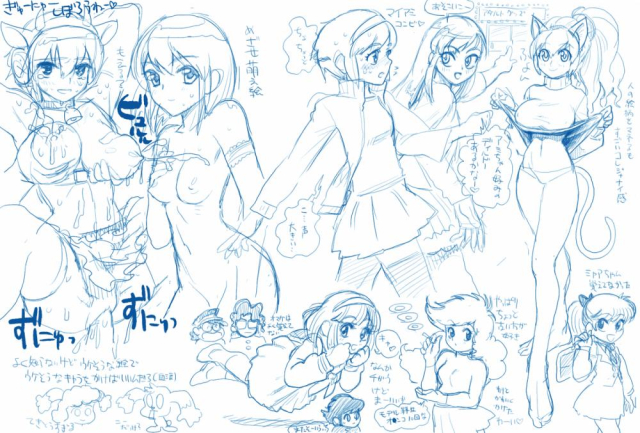 nanako (nanako sos)+oikawa shizuku+shimamura joe