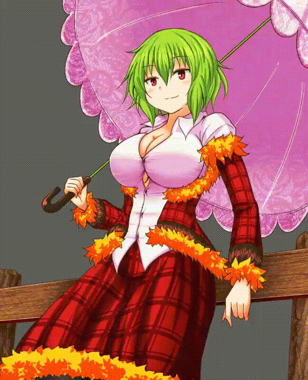kazami yuuka