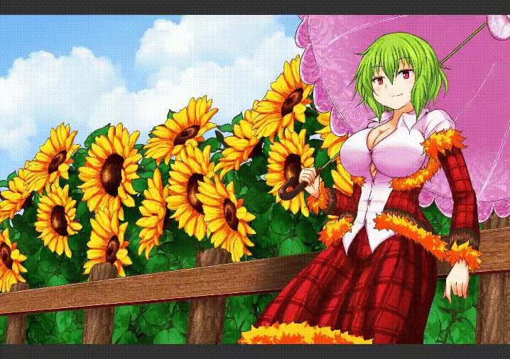 kazami yuuka