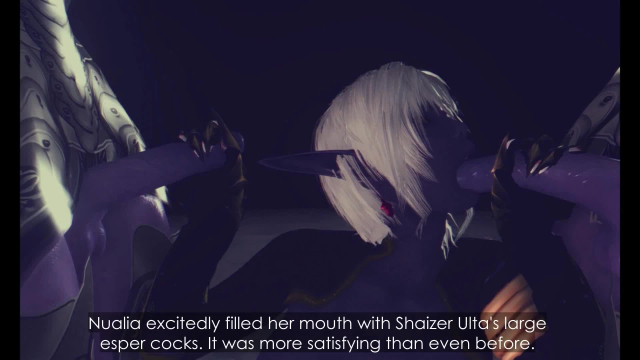 nualia+queen nualia