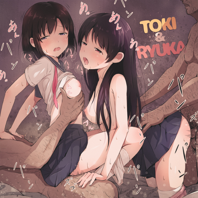 onjouji toki+shimizudani ryuuka